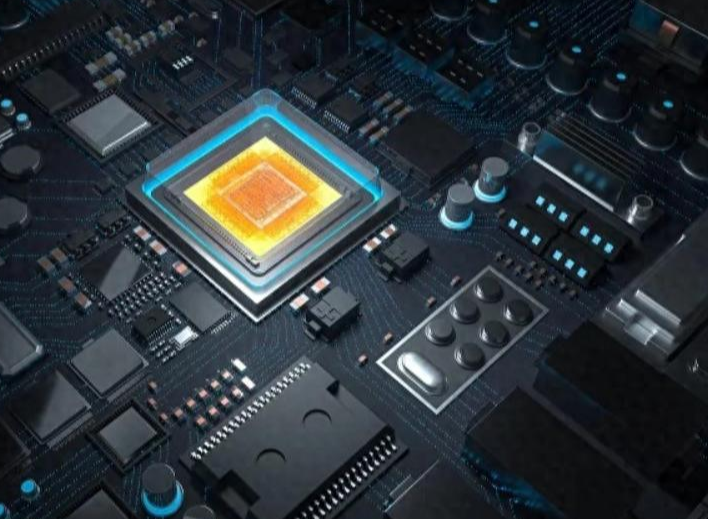 Quantum Chip: Breaking New Ground Again